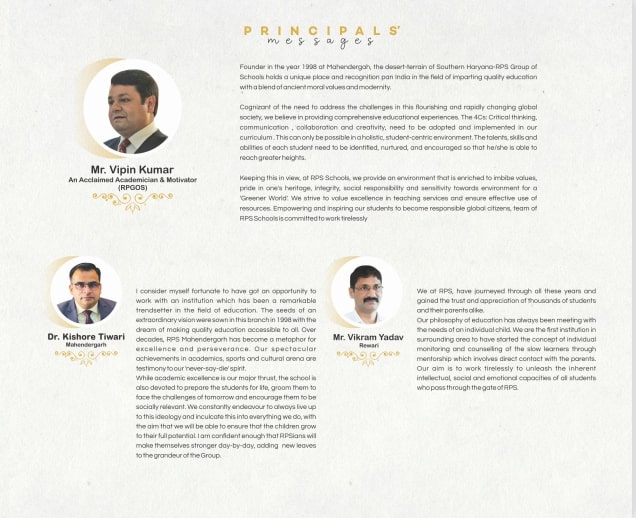 RPS Prospactus 2020